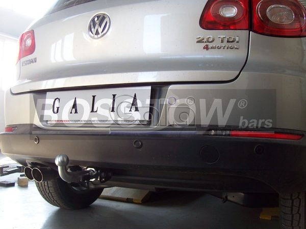 Anhängerkupplung für VW Tiguan 2016-2023 Ausf.: abnehmbar